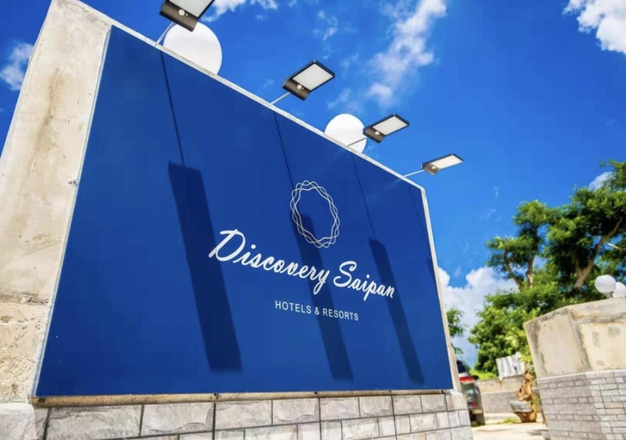 Discovery Saipan Hotel Garapan Exterior photo