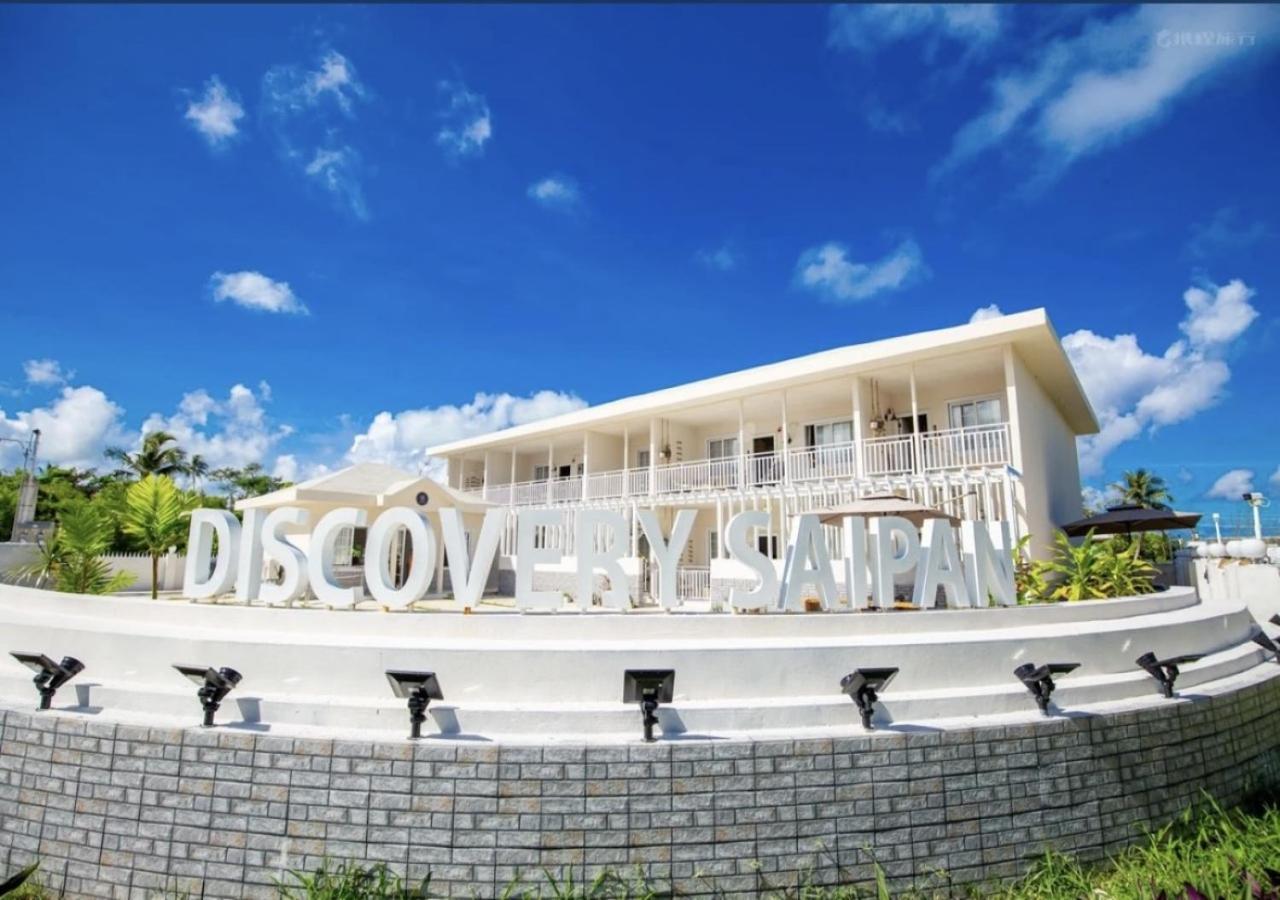 Discovery Saipan Hotel Garapan Exterior photo